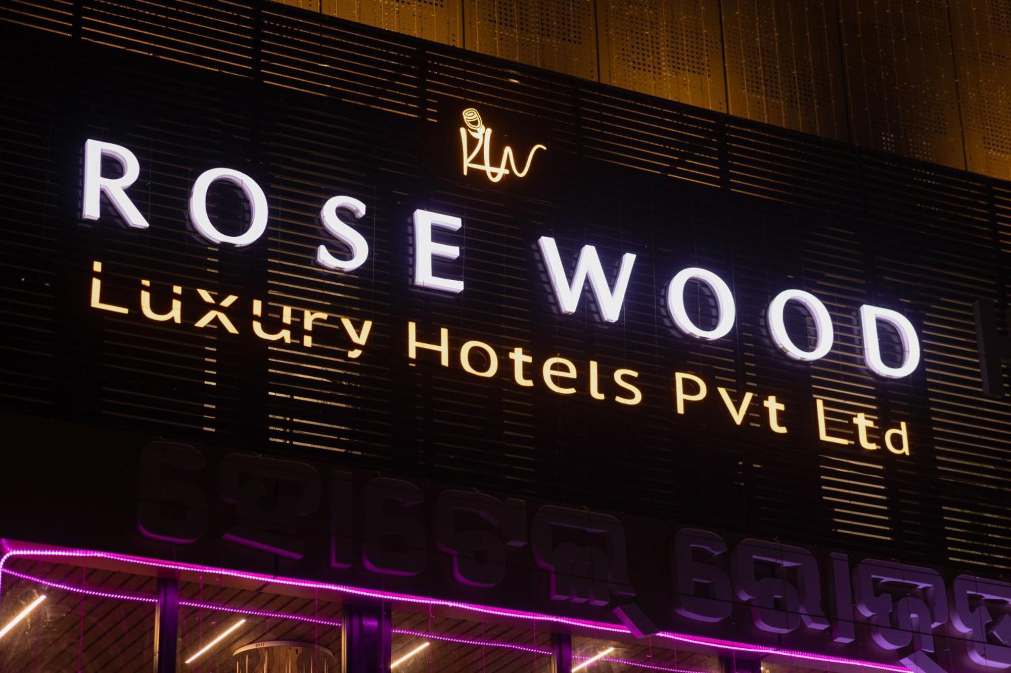 Rosewood Luxury Hotel 布巴内什瓦尔 外观 照片