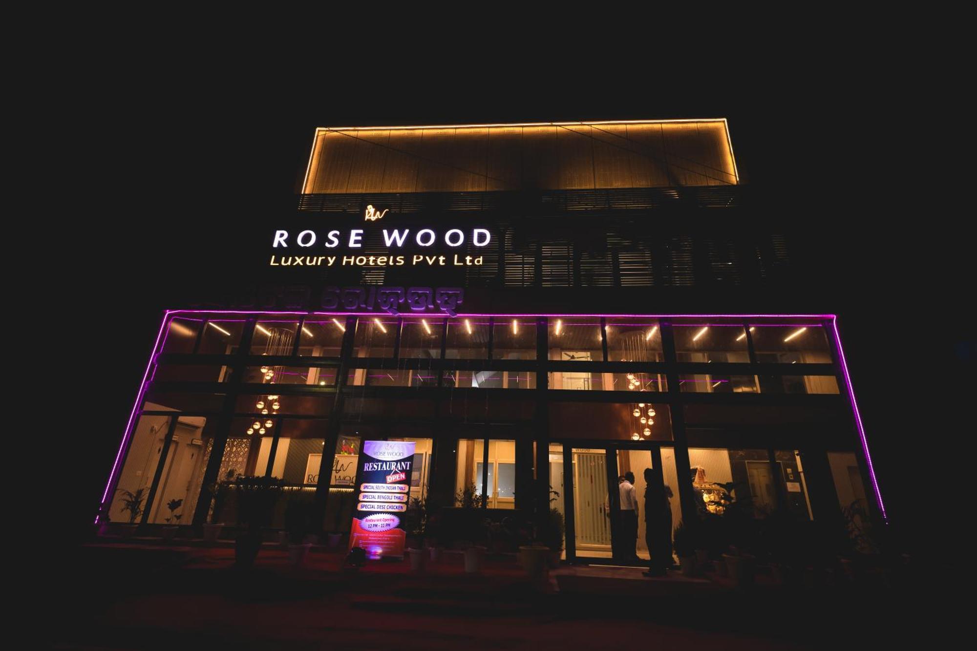 Rosewood Luxury Hotel 布巴内什瓦尔 外观 照片